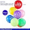 100pcs 12 Inch Happy Birthday Printed Balloons